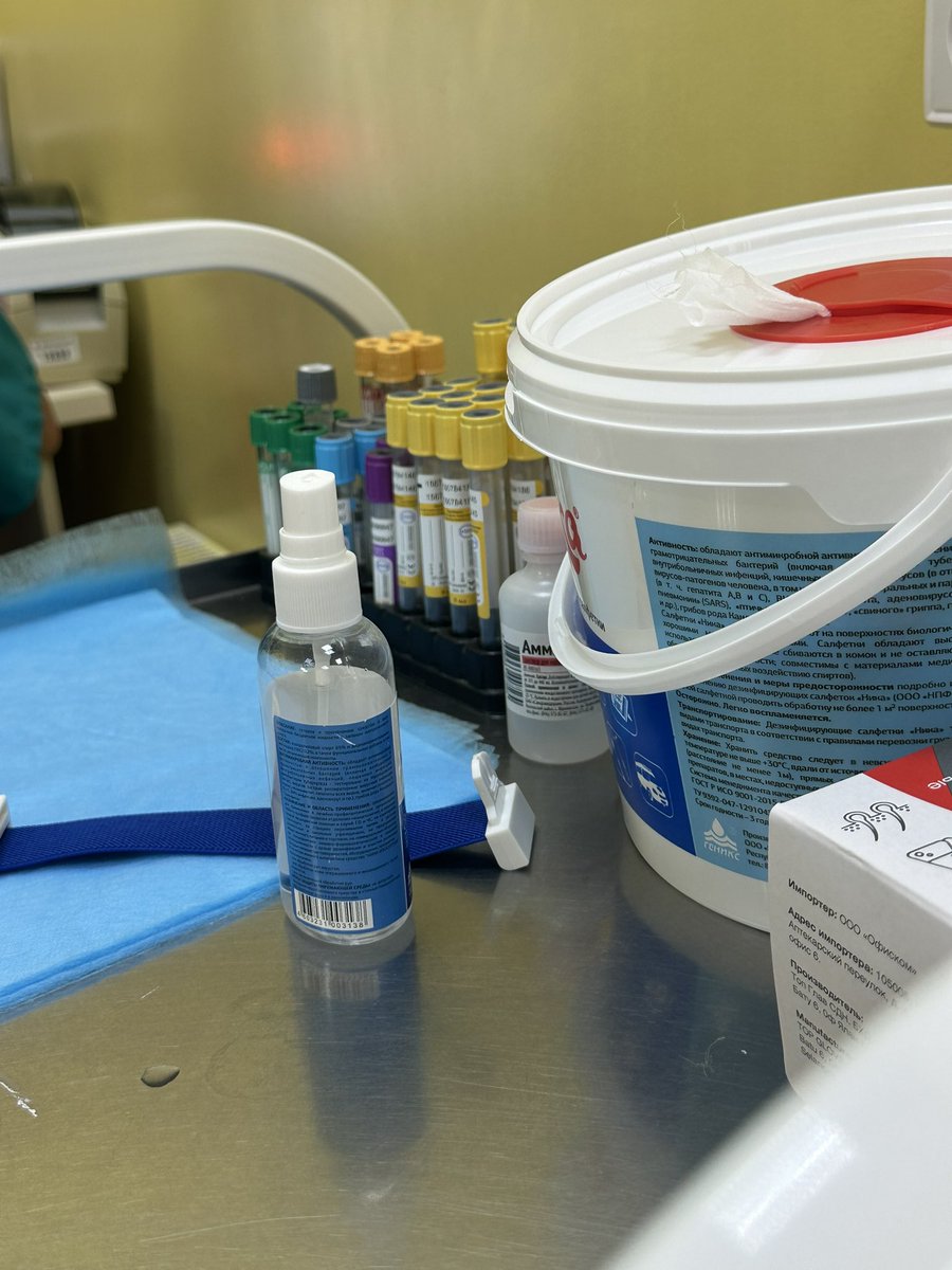 У вируса закончилась жилплощадь в моем организме 

Он пошел дальше гулять по миру, а я пошел сдавать анализы