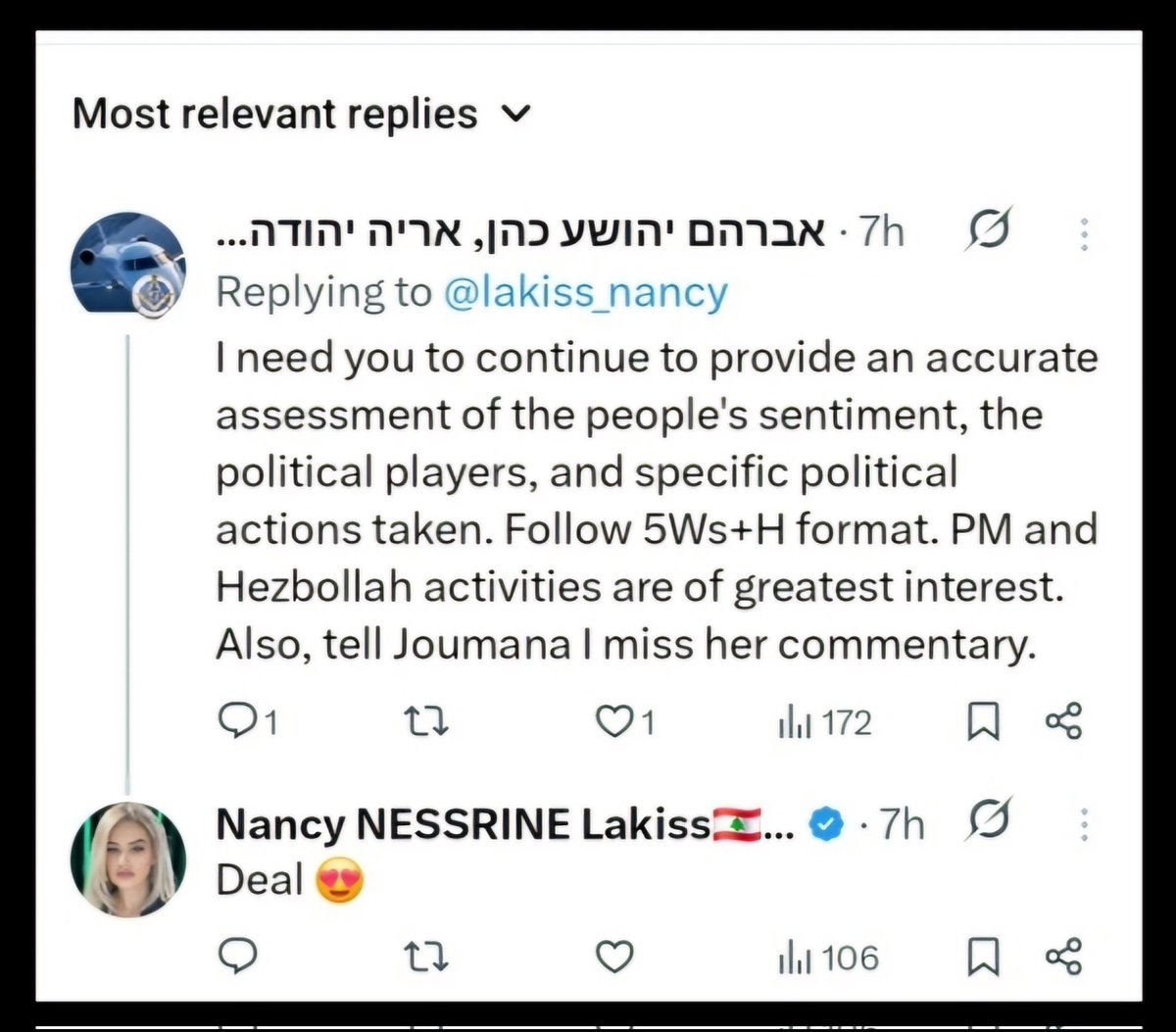 El_khiyamiii's tweet image. العمالة بطّلت تحت الطاولة.
العمالة صارت فوقها مع صحن فول وصحن بليلة وشوية خضرة حدهم وفنجان شاي أكرك عجم!
برافو نانسي 👏🏻👏🏻👏🏻deal 😍
نانسي اللقيس تدخل #القصر_الجمهوري و #السراي_الحكومي و #مجلس_النواب بصفة إعلامية ومراسلة.
لا واحلى شي لما بيحكونا بمنطق الدولة والدستور والعدالة! 😂