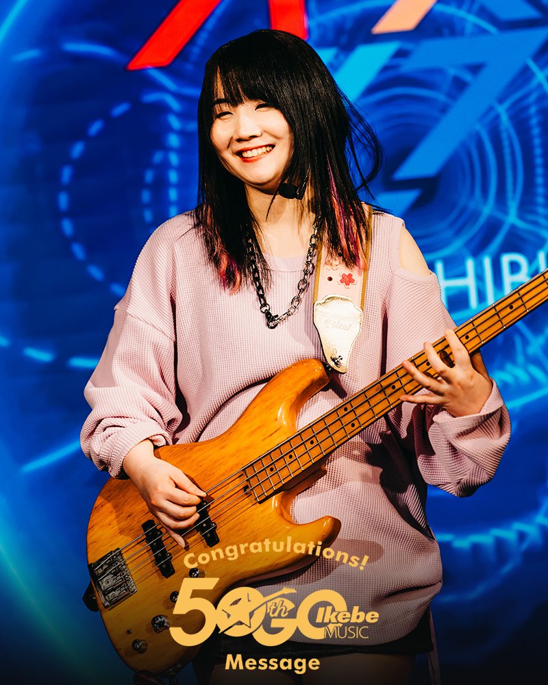 ikebegakki's tweet image. /
🎊#池部楽器店創業50周年
🎉お祝いメッセージ!✨
\
🙆#shioRi(Little Lilith / エーテル-Ether-)
🌐youtube.com/watch?v=pA3AdY…
@shioRi1011bass @littlelilith87 @ether346