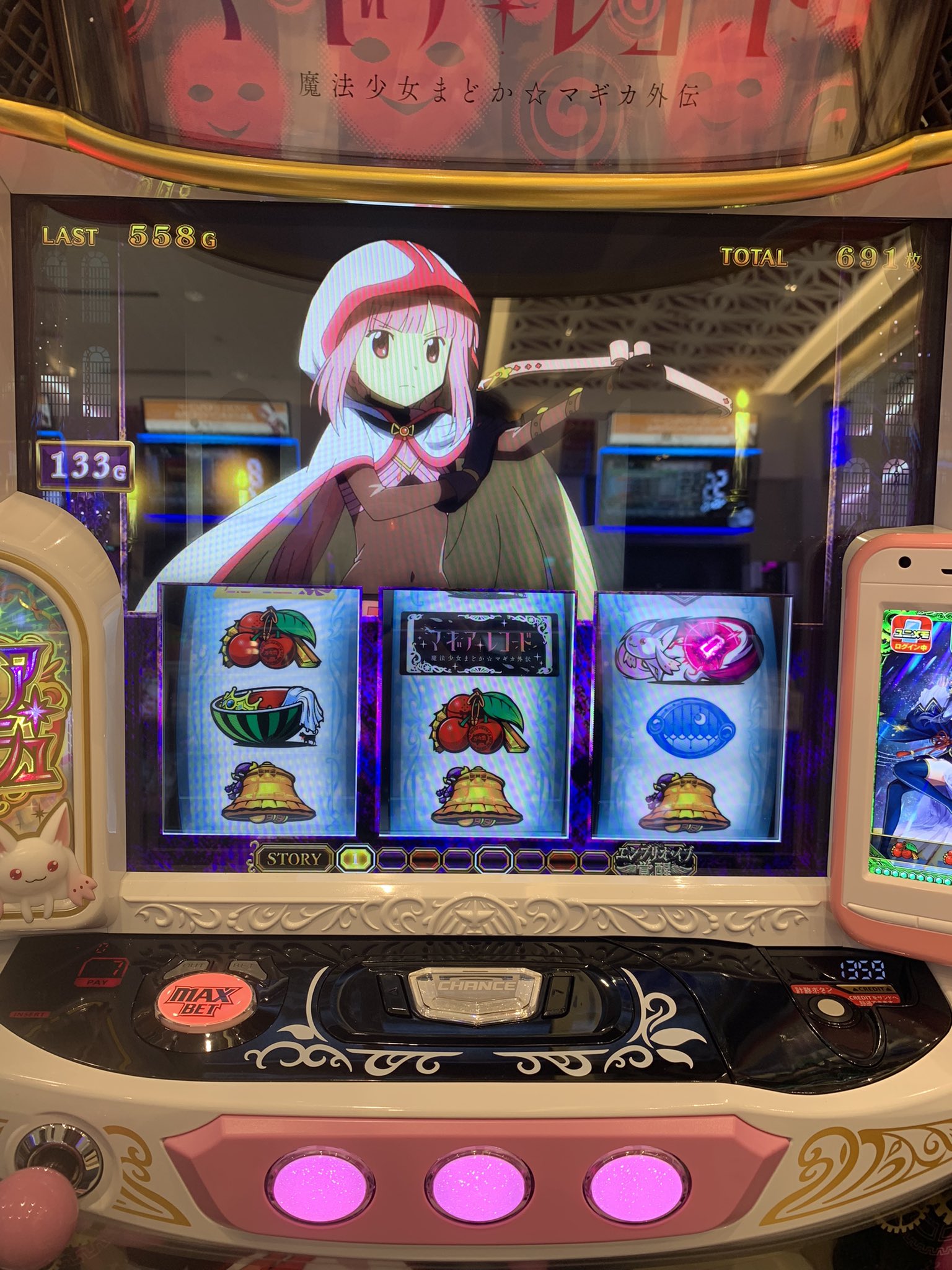 たこぼーる様 リクエスト 2点 まとめ商品 たこ様 リクエスト 2点 まとめ商品Ω