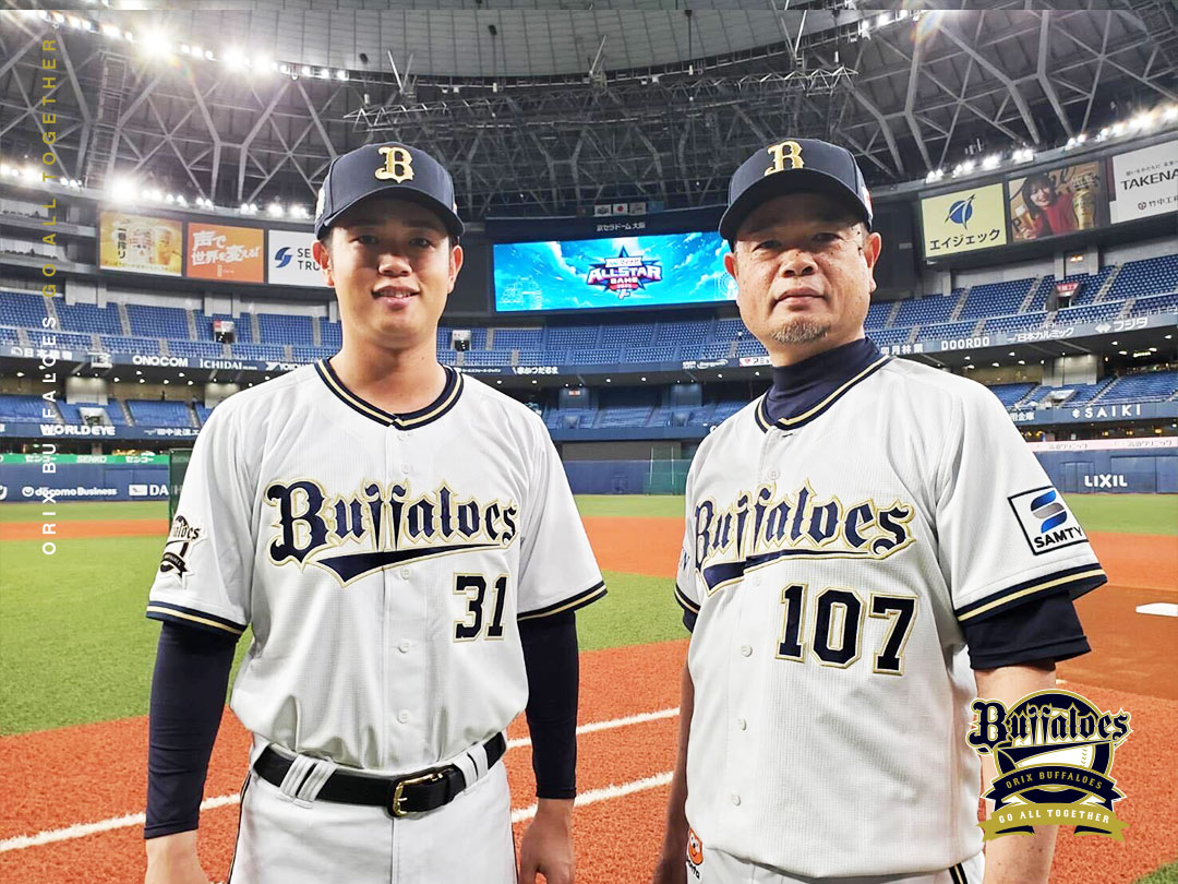 ● オリックス・バッファローズ 太田椋 親子直筆サイン入り 31番 51番 野球 2025/4/19 オリックス・バファローズ 太田椋内野手 首位打者で