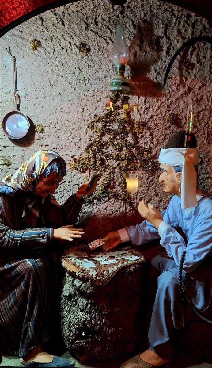 صباح الخير 🇱🇧♥️