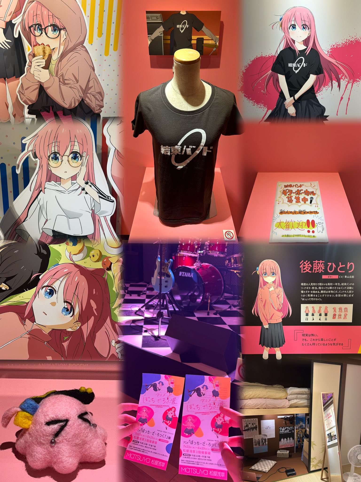 ✧︎ さとしろさま専用 ✧︎ ぜむ。 on X: 