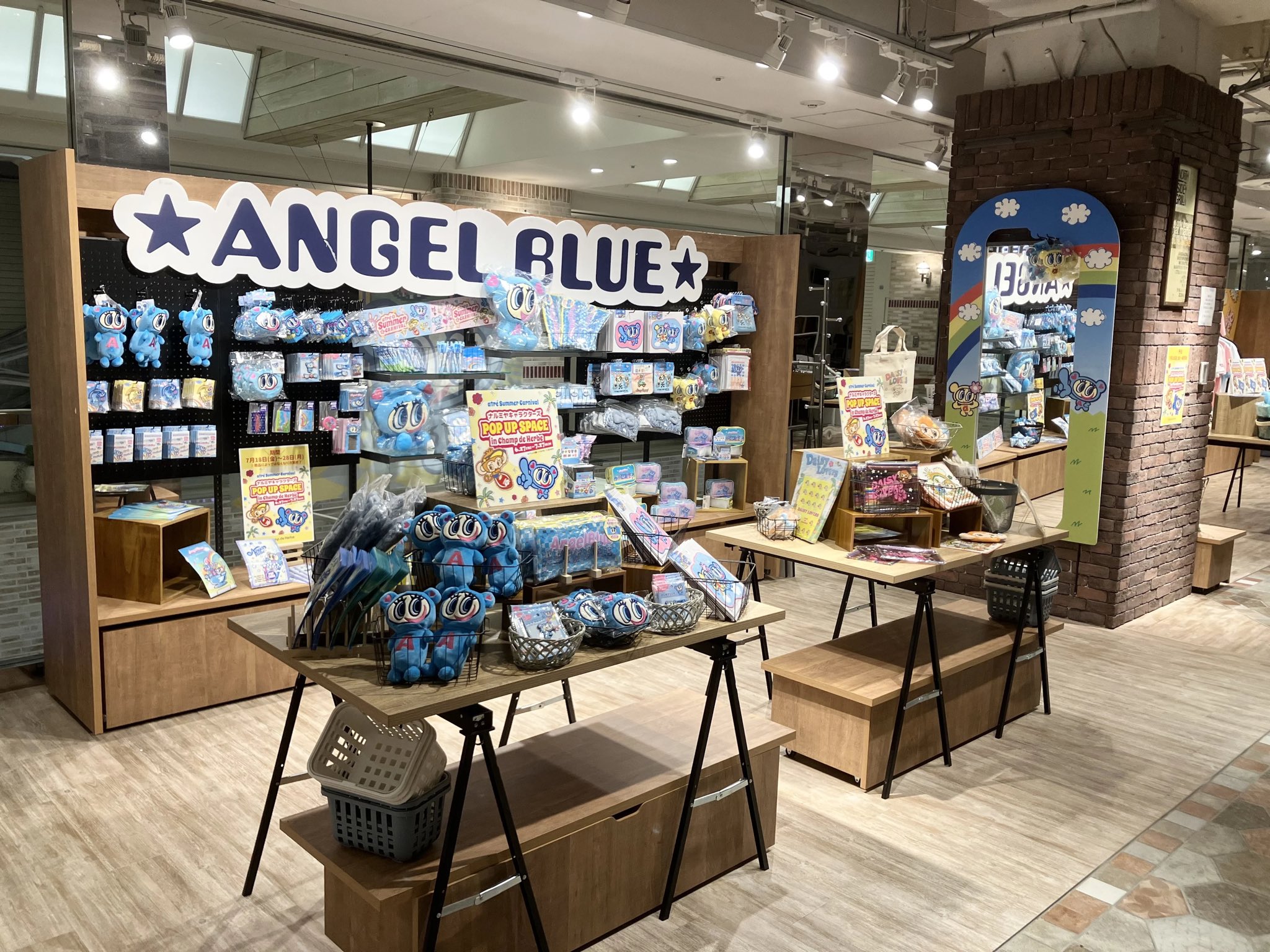 大室家×アトレ秋葉原 Wチャンス抽選会 B賞 ミニパネル Π 大室家×アトレ秋葉原 Wチャンス抽選会 B賞 ミニパネル Π 大室