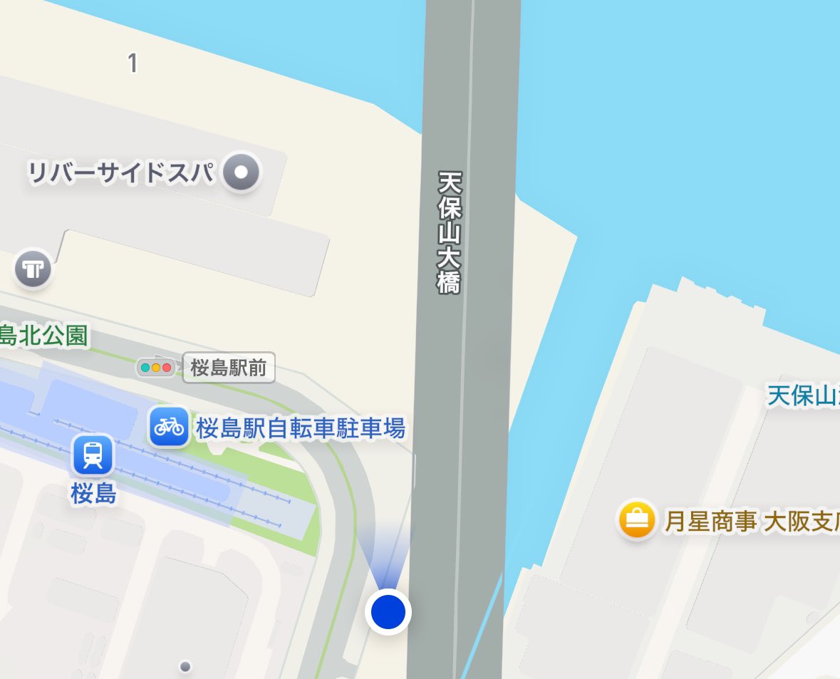 Myaku_Hoshimaru's tweet image. 偶然だろうけど、シャトルバスターミナルの真上にある【天保山大橋】
大屋根リングみたいに日陰になってて、めっちゃ涼しい〜🎐
バス待ちはスムーズに流れてます🙂