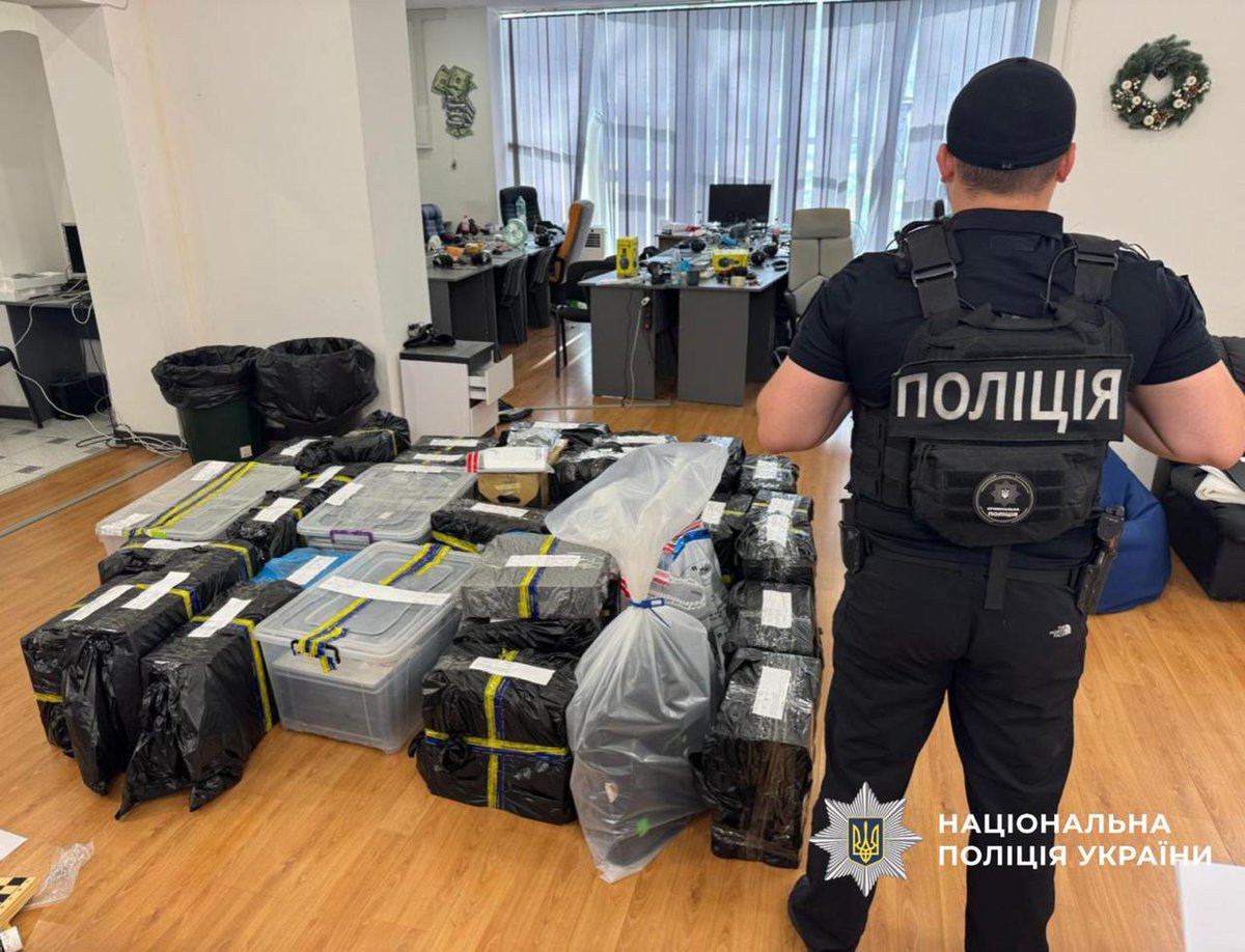 NPU_GOV_UA's tweet image. ❌Нацполіція у спільній міжнародній операції з чеськими правоохоронцями ліквідувала масштабну мережу кол-центрів
🔗Деталі: bit.ly/3IXjkwU
🔗youtube.com/watch?v=Nt4-op…