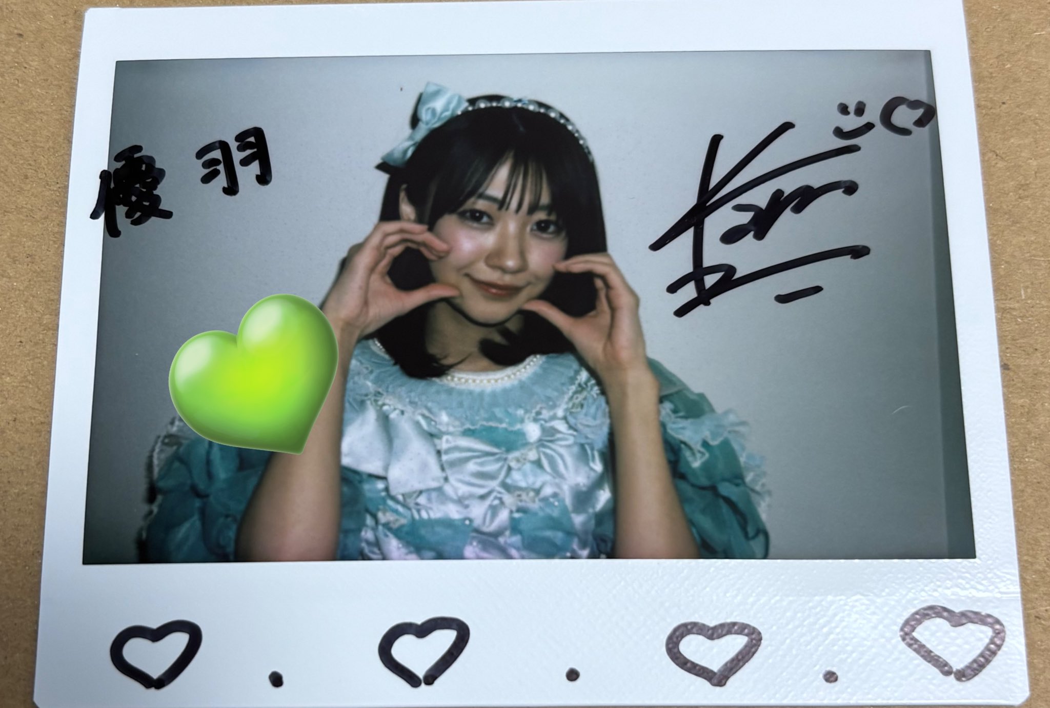 板倉可奈　わたしたちの1番かわいいところ　VIP特典 💍いたかなデジカメ撮ってみた💍 💚板倉可奈 @kana.sii.i 2/22