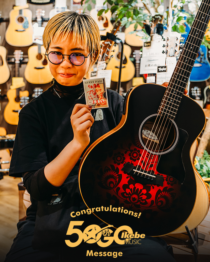 ikebegakki's tweet image. /
🎊#池部楽器店創業50周年
🎉お祝いメッセージ!✨
\
🙆#おーたけじぇーむず(一寸先闇バンド)
🌐youtube.com/watch?v=THW0WC…
@james_otake @isunsakiyamibnd