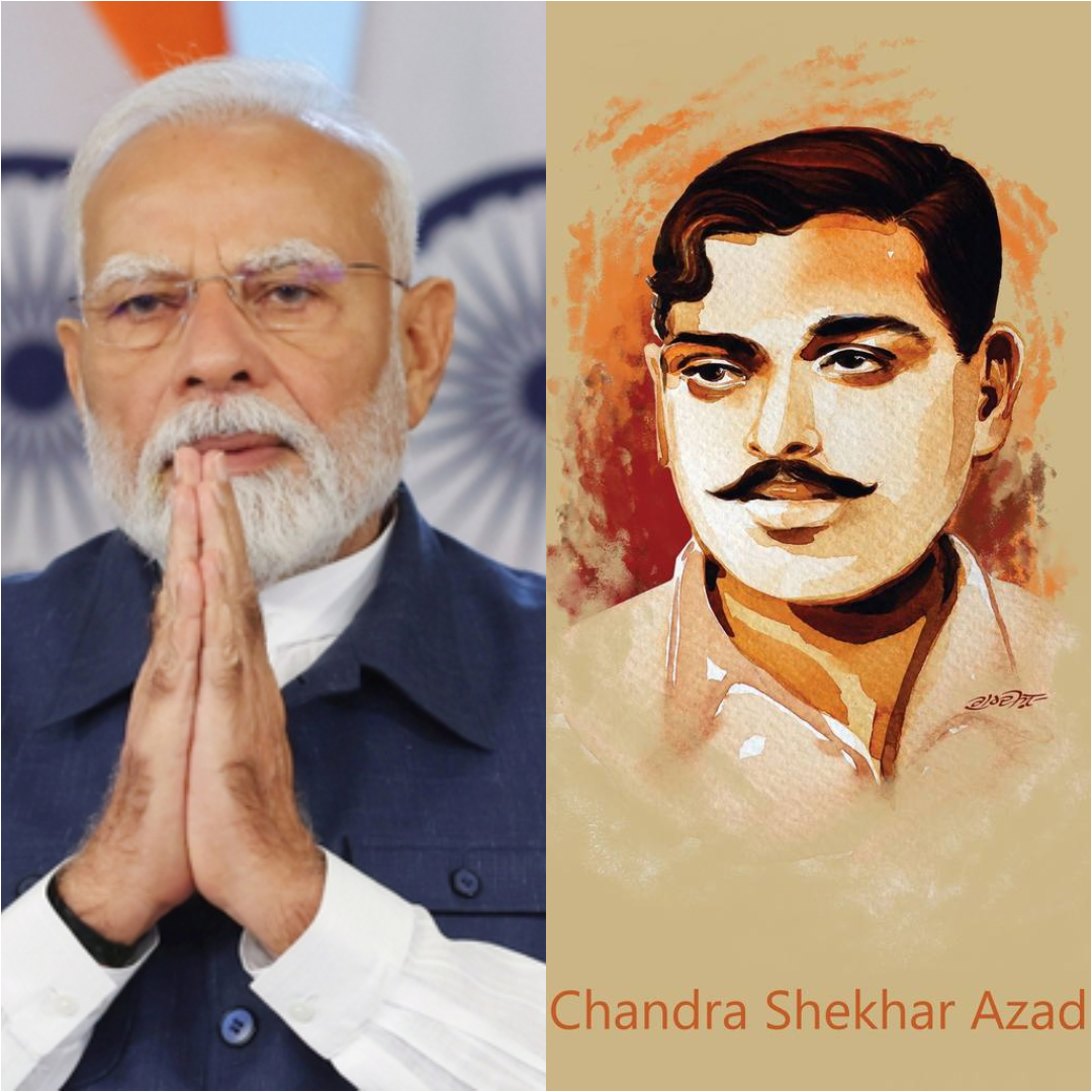 DDBanglaNews's tweet photo. #FreedomFighter #ChandraShekharAzad'র #BirthAnniversary-তে শ্রদ্ধাঞ্জলি জানিয়ে জাতির উদ্দেশ্যে বার্তা দিয়েছেন #PrimeMinisterNarendraModi

#PMModi বলেছেন, #IndianRevolutionary আজাদ ছিলেন অতুলনীয় বীরত্ব ও দৃঢ়তার প্রতীক

#PMNarendraModi #NarendraModi #AzadDiwas #DeshBhakt https://t.co/zXk4y5JQBC