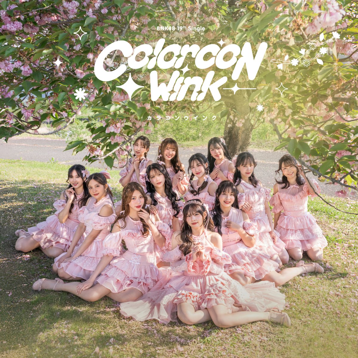 48TH_Fonts's tweet photo. BNK48 19th Single「Colorcon Wink」Fonts

Opun Mai Extrabold
🔗 https://t.co/3ysA3pD84e

VAG Rounded Std Black
🔗 https://t.co/tnwUrzID2k

M Plus Rounded 1c Extrabold
🔗 https://t.co/xopR7MXZNr

#BNK48 #CGM48 #48TH_Fonts #ColorconWinkTH #BNK4819thSINGLE https://t.co/QelTMeRha0