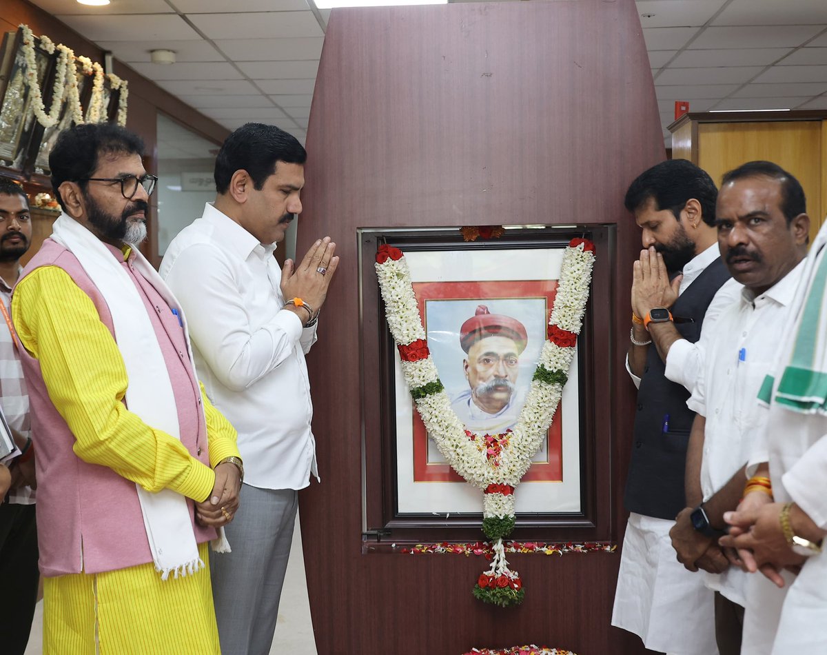 CTRavi_BJP's tweet image. "ಸ್ವರಾಜ್ಯ ನನ್ನ ಜನ್ಮಸಿದ್ಧ ಹಕ್ಕು, ಅದನ್ನು ಪಡೆದೇ ತೀರುತ್ತೇನೆ" ಎನ್ನುತ್ತಾ ಸ್ವಾತಂತ್ರ್ಯ ಸಂಗ್ರಾಮ ವೇಗವನ್ನು ಪಡೆಯಲು ಕಾರಣರಾದ, ಹಿಂದೂ ಸಂಪ್ರದಾಯಗಳನ್ನು ರಾಷ್ಟ್ರಭಾವದ ಉದ್ದೀಪನಕ್ಕೆ ಪ್ರೇರೇಪಣೆ ನೀಡಿದ ಸ್ವಾತಂತ್ರ್ಯ ಸೇನಾನಿ, ಸಮಾಜ ಸುಧಾರಕರಾದ ಲೋಕಮಾನ್ಯ ಬಾಲಗಂಗಾಧರ ತಿಲಕ್
ಅವರ ಜನ್ಮದಿನದಂದು @BJP4Karnataka ರಾಜ್ಯ ಕಾರ್ಯಾಲಯ…