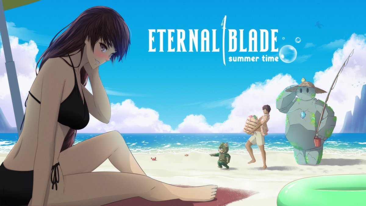 SHIBUI summer! 🏖️