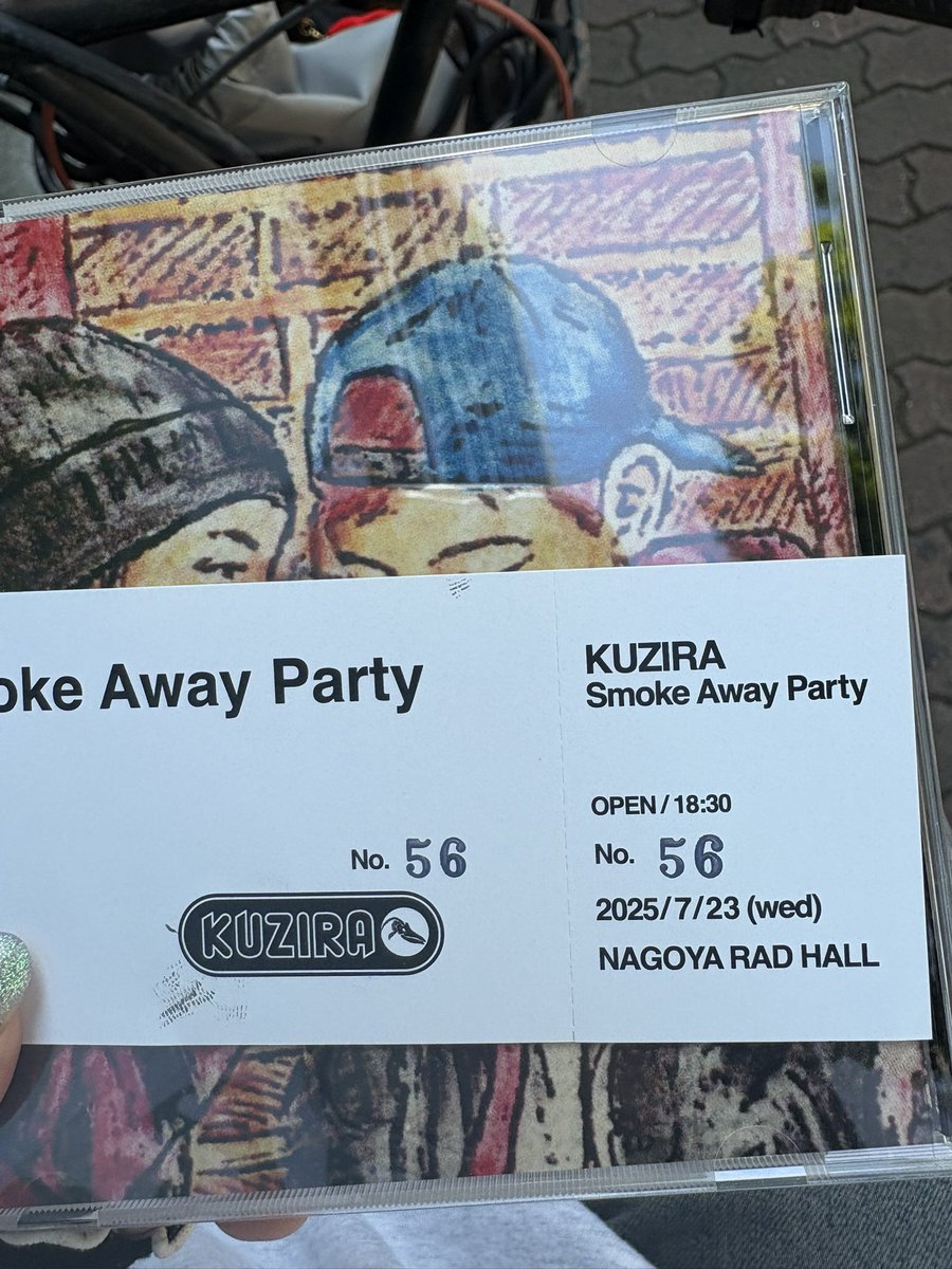 KUZIRAおげっちゅ〜〜