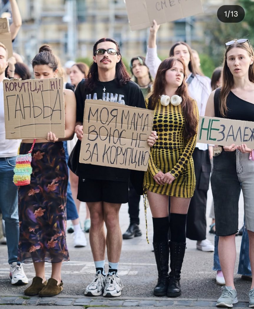 My mom fights not for a corruption
- poster says
photo by Street Style Hunter, Lviv 22.07.2025