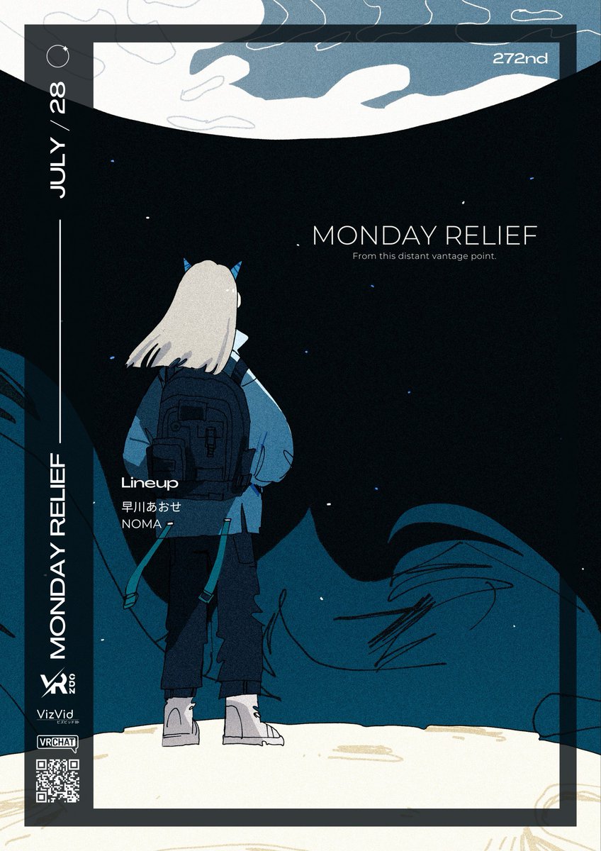 7/28🌕
久々に  #MONDAY_RELIEF   に出演させて頂きます〜！
宜しくお願い致します。