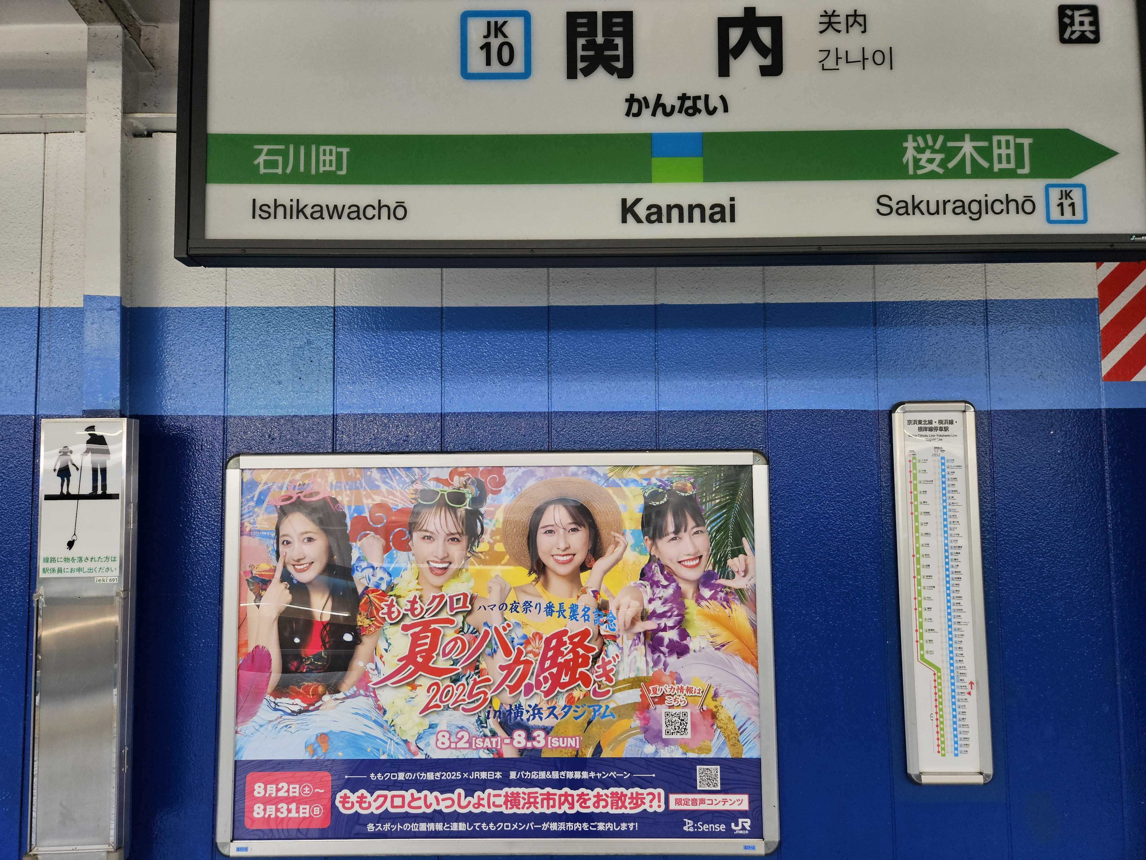¥100 SKE48 NMB48トレカ ももクロ 100 SKE48 NMB48トレカ ももクロ 100 SKE48 NMB48トレカ もも