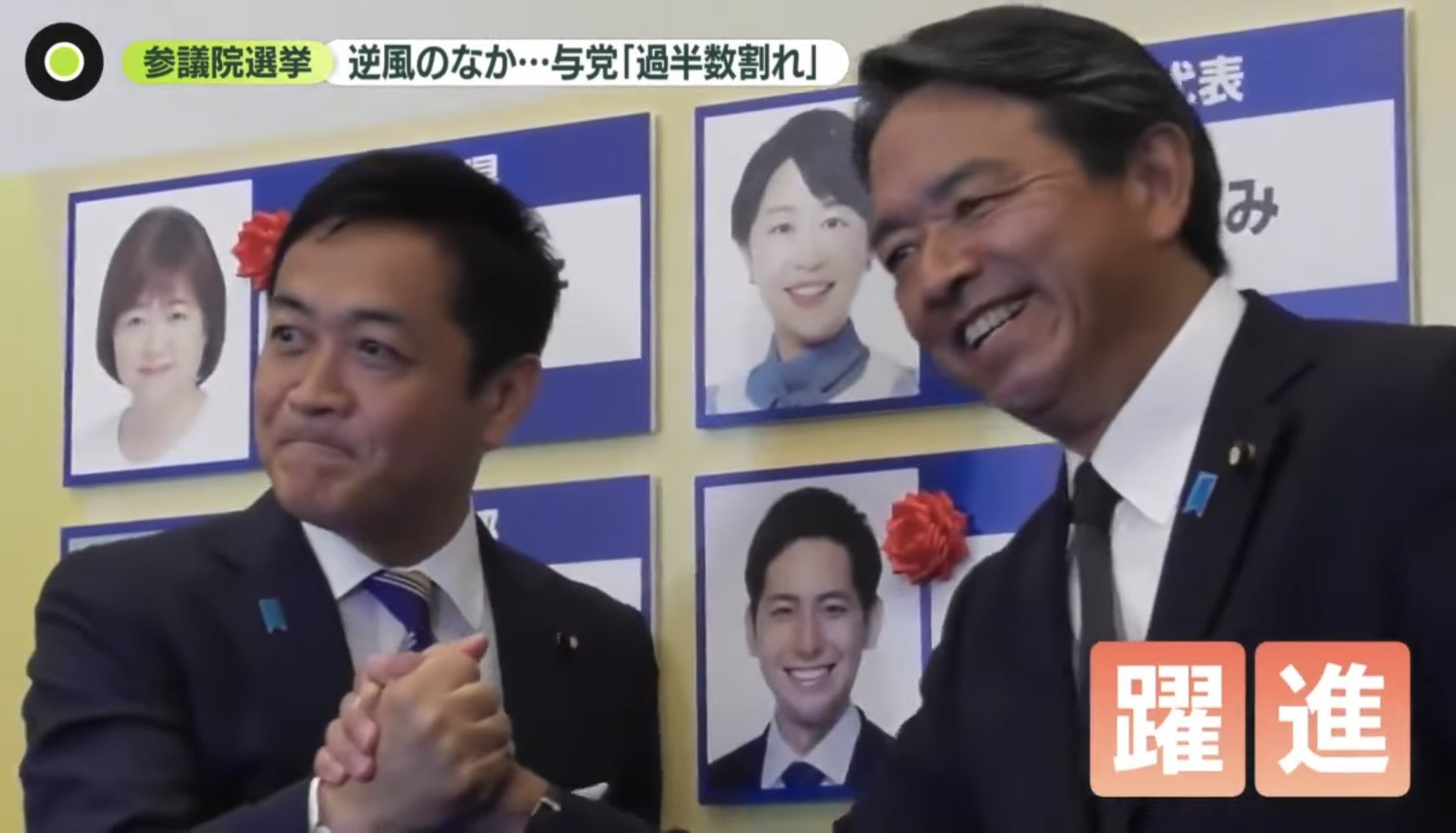 山田🫰🏻太郎 on X: 