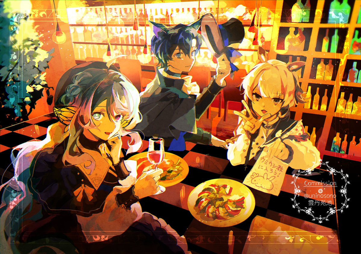 uninosono's tweet image. #Commission