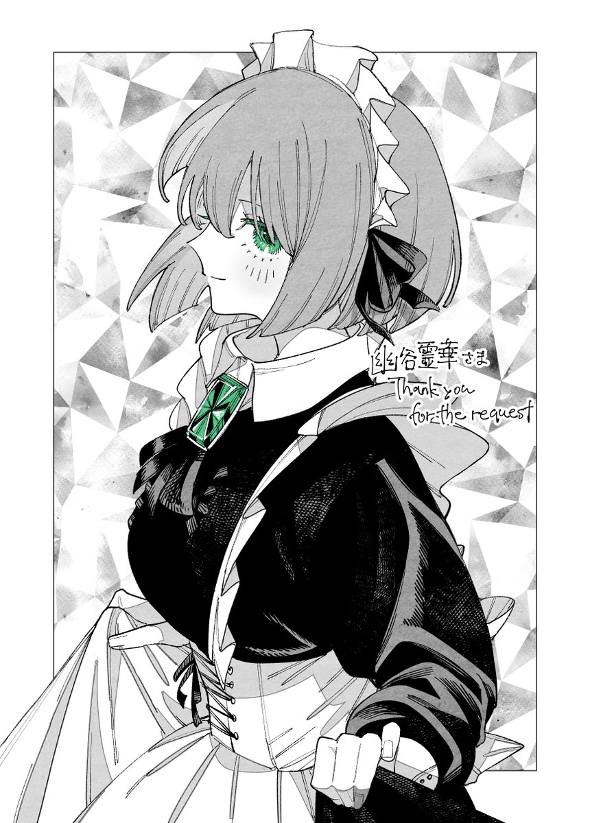 0ldnc0's tweet image. リクエストありがとうございました
#Skeb #Commission