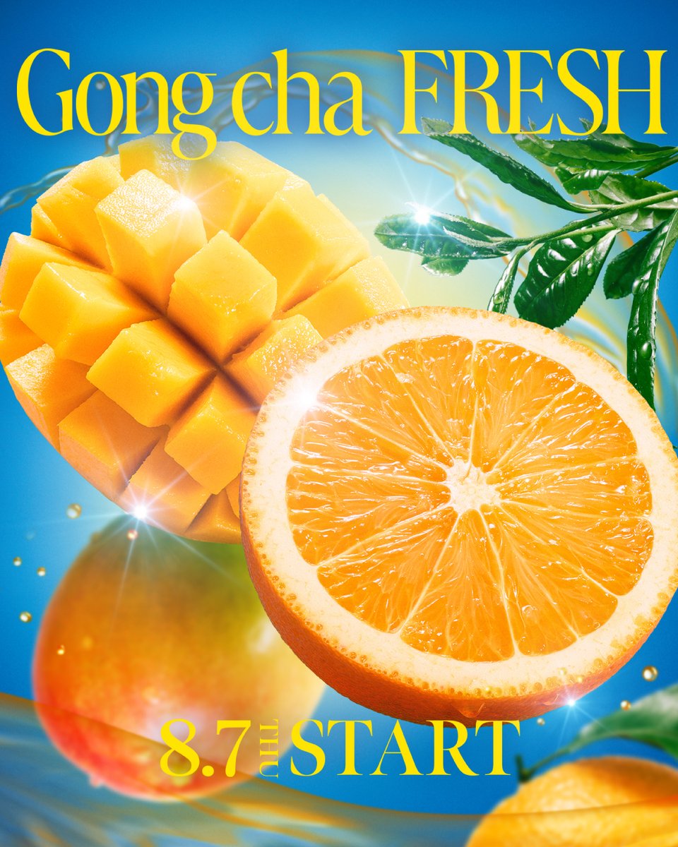 Gong cha(貢茶 / ゴンチャ) tweet media