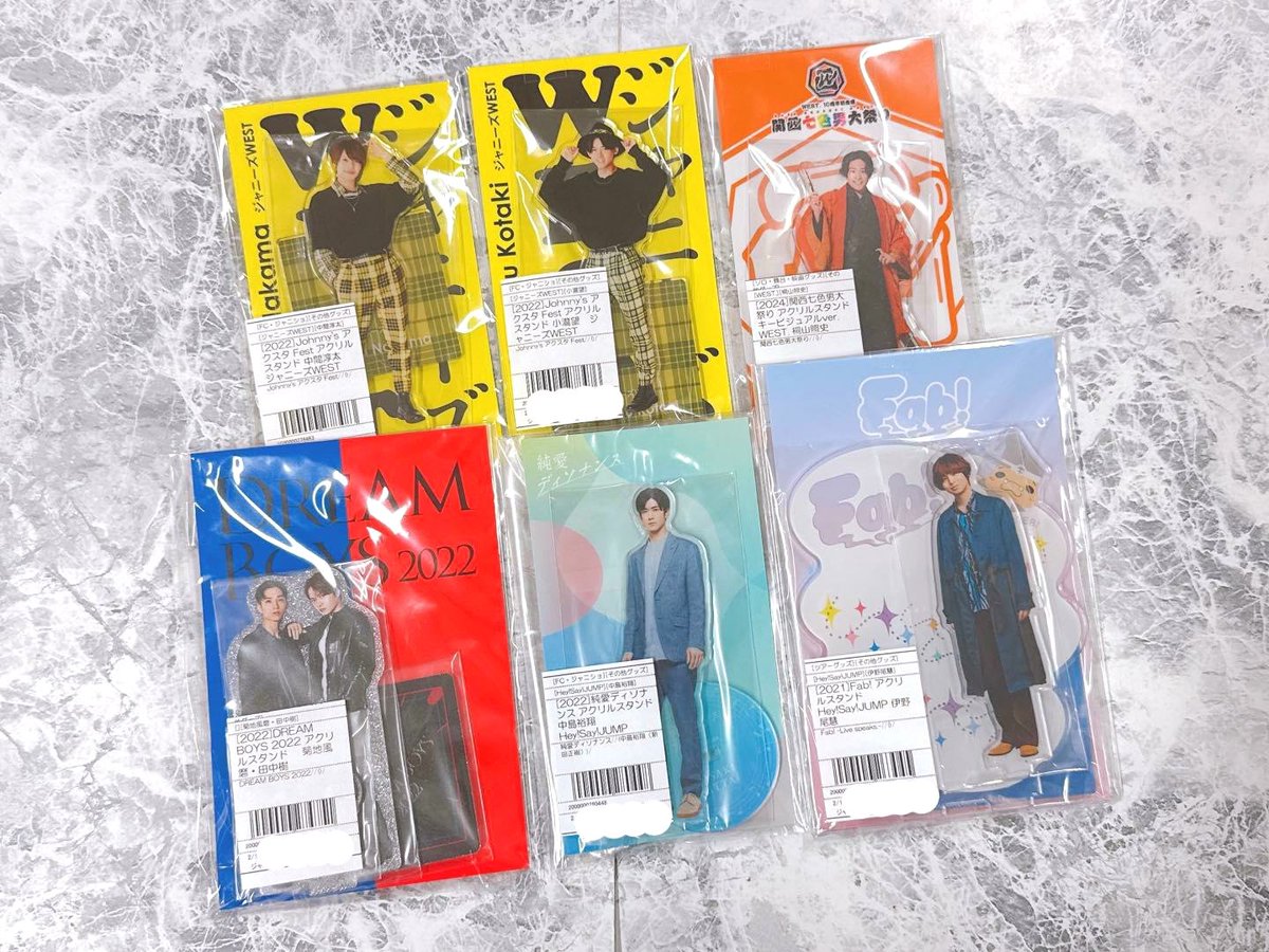 ジャニーズ グッズ A.B.C-Z Favorite goodsアクリルスタンド紹介‼️ ⁡ #ジャニーズ