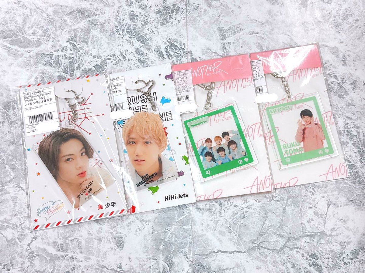 ジャニーズグッズまとめ売り ジャニランド心斎橋店🥐 ゜+.――゜+.――゜+.――゜+.――゜  グッズ入荷