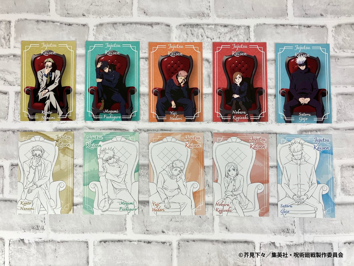 jujutsu_plaza's tweet image. 【岡山ロフト会場】7/25~8/19
◇新規ノベルティA-1 ◇
税込2,200円以上お買い上げでノベルティをプレゼントが新バージョンに変更!
期間毎で別々のお買い上げプレゼントを配布します!
会期前半は、描き下ろしビジュアル 「Chair:Red 」を使用したポストカード!
#呪術廻戦
#渋谷事変