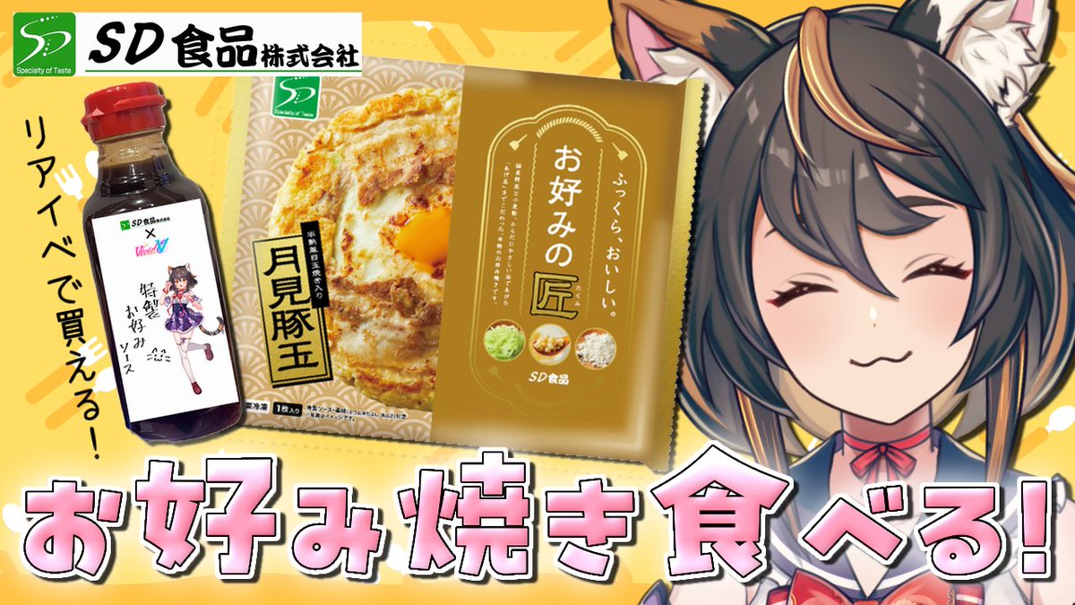 あざまる あざまる㍿ (@azamaaaru) / Posts / X