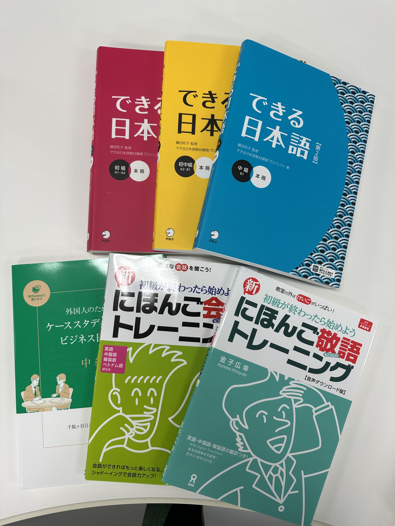 【中古】 東宝の会社研究 ＪＯＢ　ＨＵＮＴＩＮＧ　ＢＯＯＫ ２０１５年度版/協同出版/就職活動研究会（協同出版） オリエンタルランドの就活ハンドブック 2025年度版 / 就職