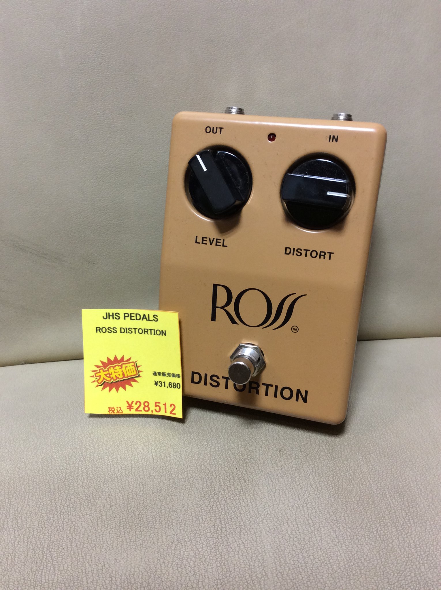 JHS ROSS DISTORTION エフェクター Amazon.com: ROSS Distortion Pedal