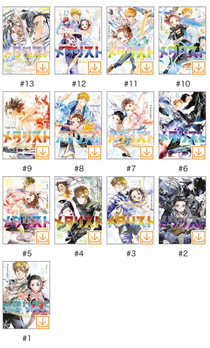 il_huru's tweet image. 購入した
読みます