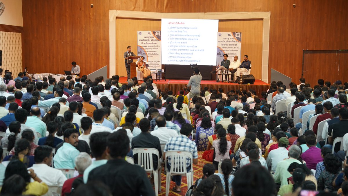 STATE CET CELL, MUMBAI (@cetcell) on Twitter photo рд░рд╛рдЬреНрдп рд╕рд╛рдорд╛рдИрдХ рдкреНрд░рд╡реЗрд╢ рдкрд░реАрдХреНрд╖рд╛ рдХрдХреНрд╖,┬ардореБрдВрдмрдИ рдпрд╛рдВрдЪреНрдпрд╛ рд╡рддреАрдиреЗ рд╢реИрдХреНрд╖рдгрд┐рдХ рд╡рд░реНрд╖ реирежреирел-реирем рд╕рд╛рдареА рд╡рд┐рд╡рд┐рдз рд╡реНрдпрд╛рд╡рд╕рд╛рдпрд┐рдХ рдЕрднреНрдпрд╛рд╕рдХреНрд░рдорд╛рдВрдЪреНрдпрд╛ рдкреНрд░рд╡реЗрд╢ рдкреНрд░рдХреНрд░рд┐рдпреЗрдмрд╛рдмрдд рдХрд╛рд░реНрдпрд╢рд╛рд│реЗрдЪреЗ рдЖрдпреЛрдЬрди рдХрд░рдгреНрдпрд╛рдд рдЖрд▓реЗ рд╣реЛрддреЗ.
рд╣реА рдХрд╛рд░реНрдпрд╢рд╛рд│рд╛ рджрд┐рдирд╛рдВрдХ : резрен рдЬреБрд▓реИ реирежреирел,┬ард░реЛрдЬреА рд╕рдХрд╛рд│реА резрез рд╡рд╛рдЬрддрд╛ рддреЗ рджреБрдкрд╛рд░реА рез рд╡рд╛рдЬреЗрдкрд░реНрдпрдВрдд┬ард╕реНрдерд│ : рд╕реЗрдВрдЯреНрд░рд▓ рдкрд╛рд░реНрдХ рдмрдБрдХреНрд╡реЗрдЯ рд░рд╛рдЬреНрдп рд╕рд╛рдорд╛рдИрдХ рдкреНрд░рд╡реЗрд╢ рдкрд░реАрдХреНрд╖рд╛ рдХрдХреНрд╖,┬ардореБрдВрдмрдИ рдпрд╛рдВрдЪреНрдпрд╛ рд╡рддреАрдиреЗ рд╢реИрдХреНрд╖рдгрд┐рдХ рд╡рд░реНрд╖ реирежреирел-реирем рд╕рд╛рдареА рд╡рд┐рд╡рд┐рдз рд╡реНрдпрд╛рд╡рд╕рд╛рдпрд┐рдХ рдЕрднреНрдпрд╛рд╕рдХреНрд░рдорд╛рдВрдЪреНрдпрд╛ рдкреНрд░рд╡реЗрд╢ рдкреНрд░рдХреНрд░рд┐рдпреЗрдмрд╛рдмрдд рдХрд╛рд░реНрдпрд╢рд╛рд│реЗрдЪреЗ рдЖрдпреЛрдЬрди рдХрд░рдгреНрдпрд╛рдд рдЖрд▓реЗ рд╣реЛрддреЗ.
рд╣реА рдХрд╛рд░реНрдпрд╢рд╛рд│рд╛ рджрд┐рдирд╛рдВрдХ : резрен рдЬреБрд▓реИ реирежреирел,┬ард░реЛрдЬреА рд╕рдХрд╛рд│реА резрез рд╡рд╛рдЬрддрд╛ рддреЗ рджреБрдкрд╛рд░реА рез рд╡рд╛рдЬреЗрдкрд░реНрдпрдВрдд┬ард╕реНрдерд│ : рд╕реЗрдВрдЯреНрд░рд▓ рдкрд╛рд░реНрдХ рдмрдБрдХреНрд╡реЗрдЯ