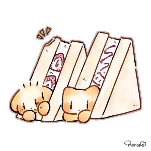 mopuchiis's tweet image. サンドイッチさんなもぷちいず🥪

#ゆるいイラスト #illustration