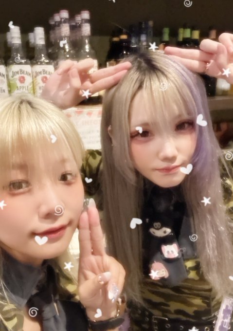 トリガーハッピー