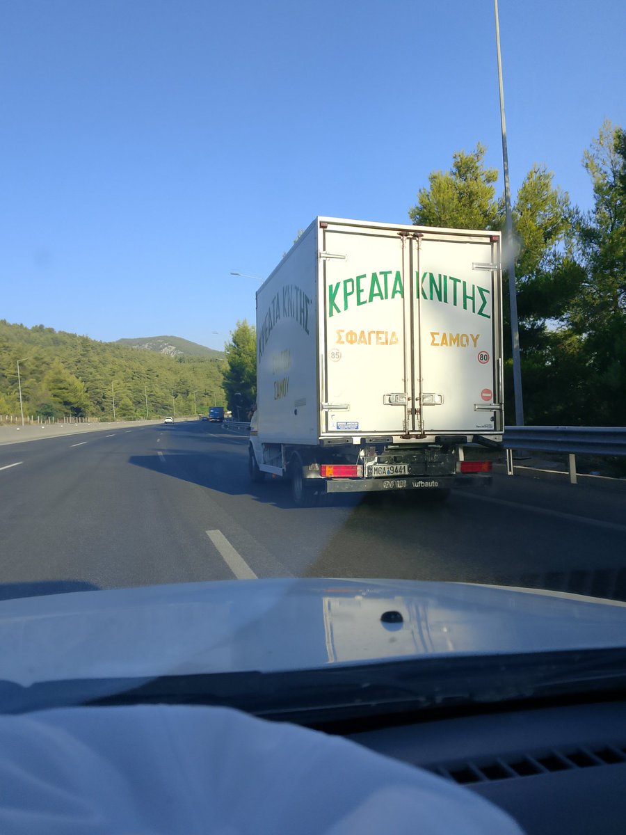 NikolasAngelid1's tweet image. Να οδηγάς και να πετυχαίνεις μπροστά σου αυτό...
Αξία ανεκτίμητη...
Τα καλύτερα κρέατα του κόσμου!
#ΚΚΕ #ΚΝΕ #Σαμος