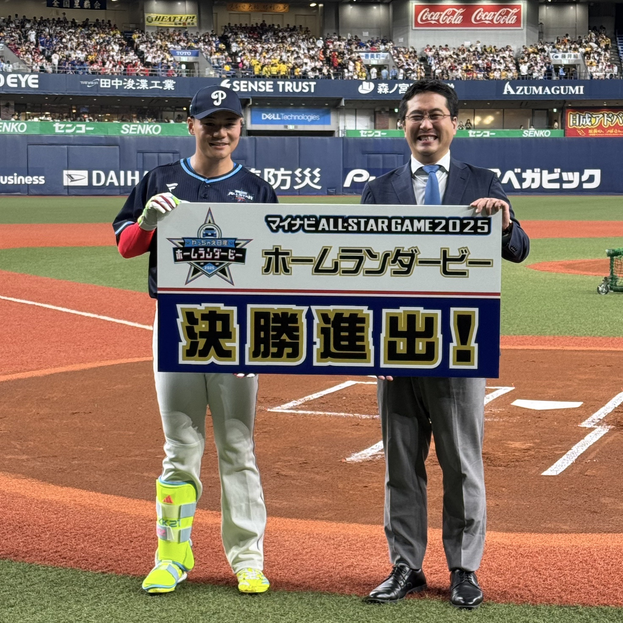 北海道日本ハムファイターズ公式 on X: 