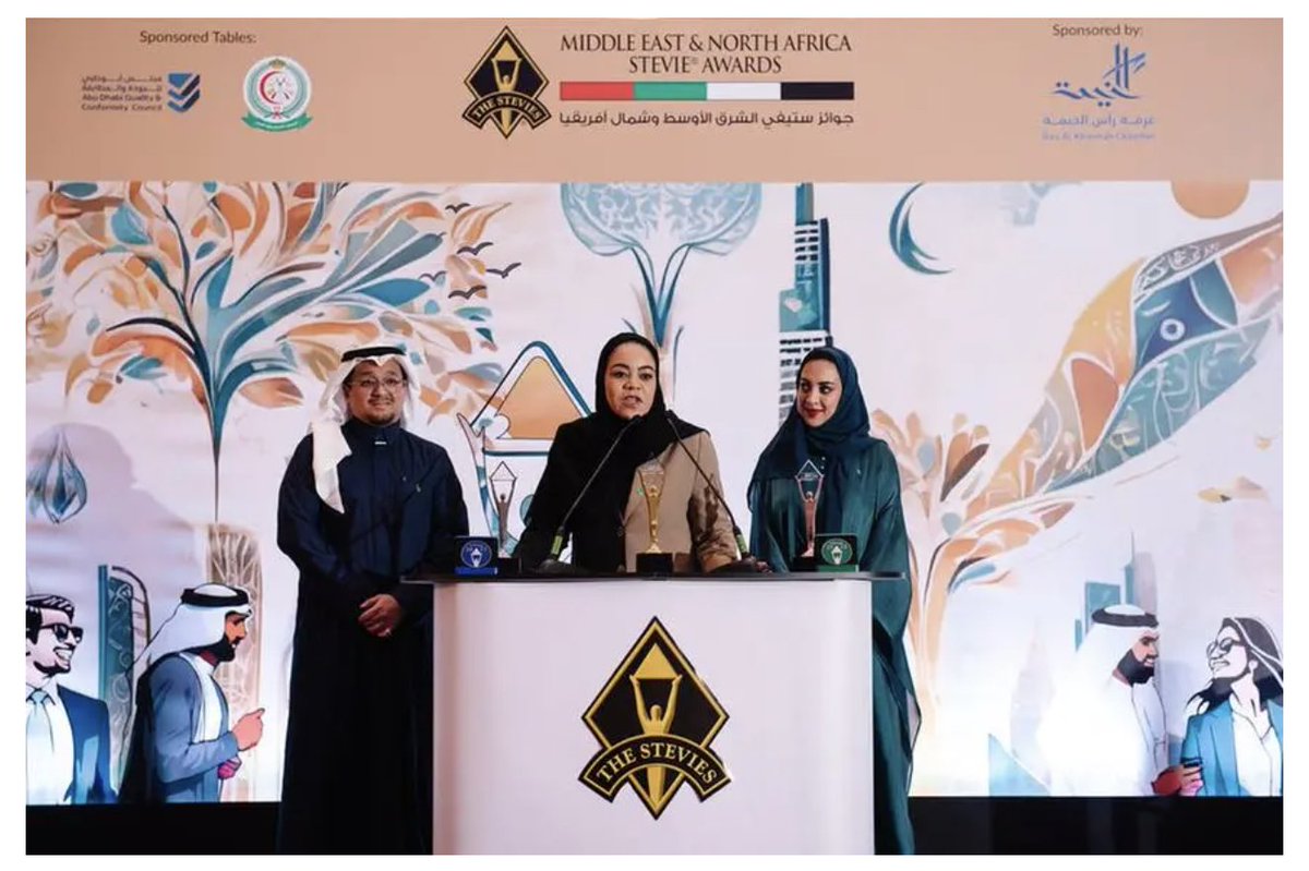 SAMENAcouncil's tweet image. π @salam wins two Silver Stevie Awards for HR innovation & CSR! Recognized for their Salam Pioneers Program (boosting Saudization) & Girls' Innovation Center. #EtihadSalam #StevieAwards #SaudiVision2030 #CSR #HR πΈπ¦π