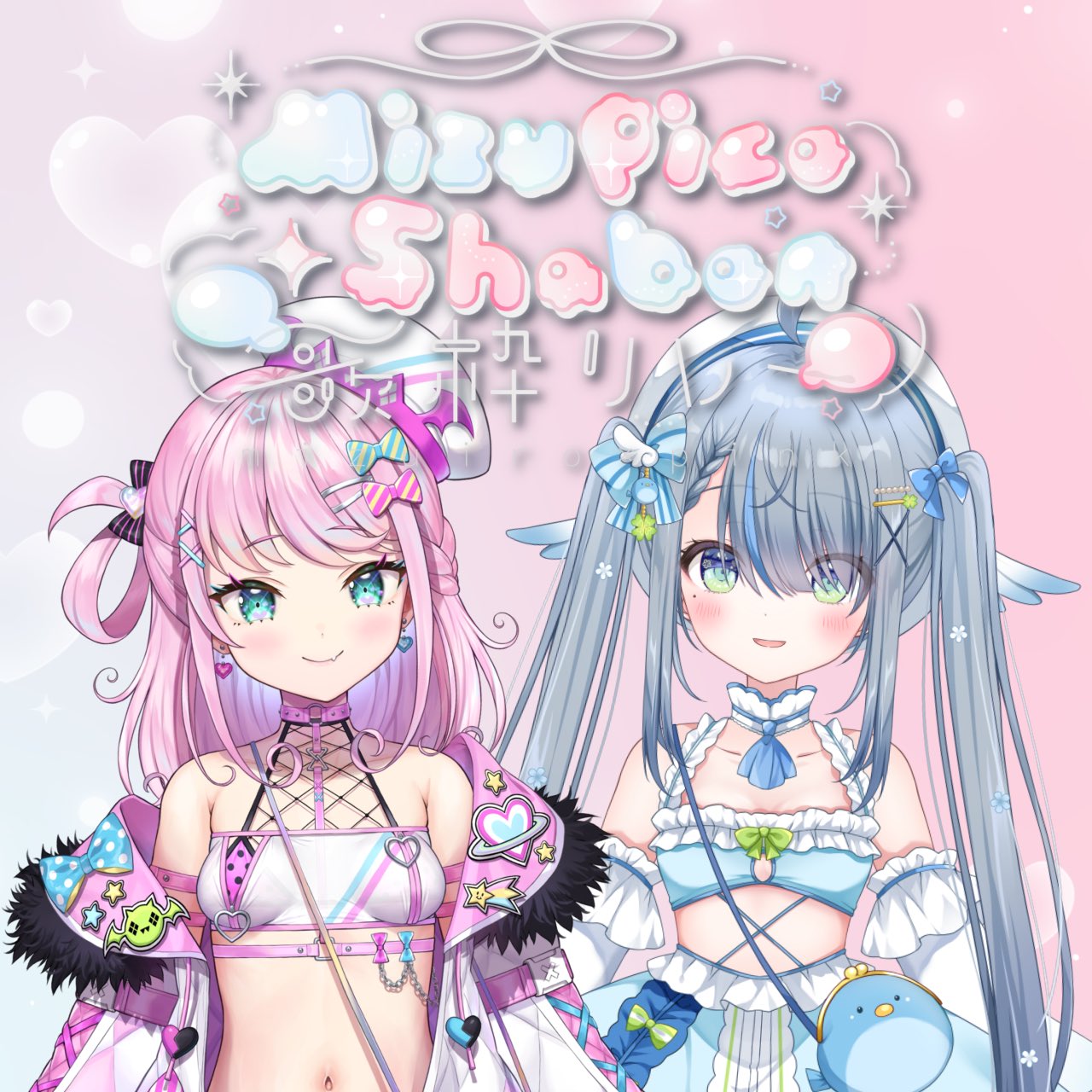 ◆まりる◆ sddefault.jpg?v=68809d8d