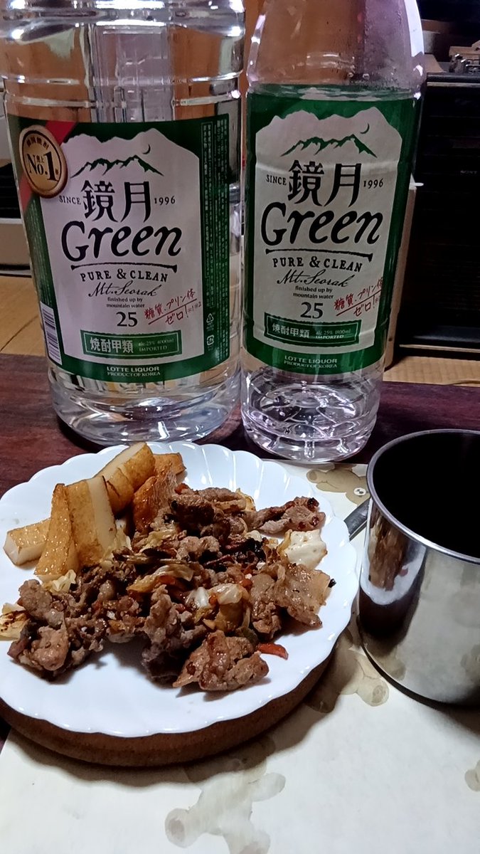 お疲れ様です🤗🍺

皆さん水曜日もお疲れさまでした😃

素敵な夜を過ごして下さい✨🍺
乾杯🍺🎶🍺🎶🍺🤗🍺