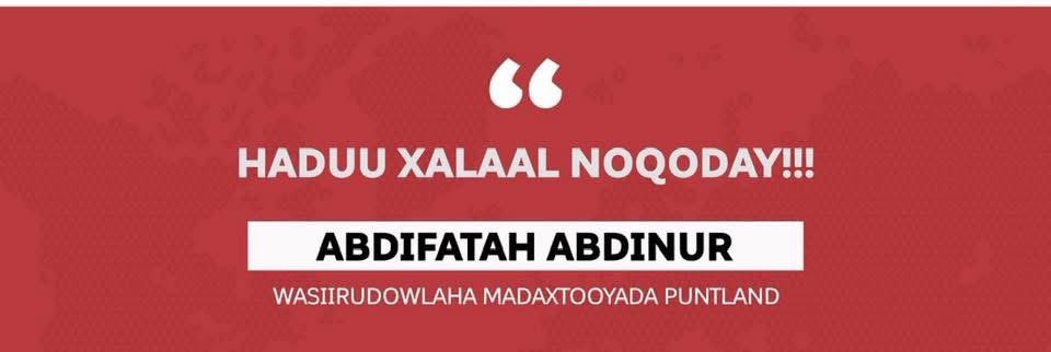 Alisaahid's tweet image. Markabkii haduu xalaal noqday war naga boobsiiya saaka waxaa iga yaabiyay villadii oo booto yar oo caato ah soo tuurtay mesha uu ku xiranyahay ayaan beeg sanaynaa 😂