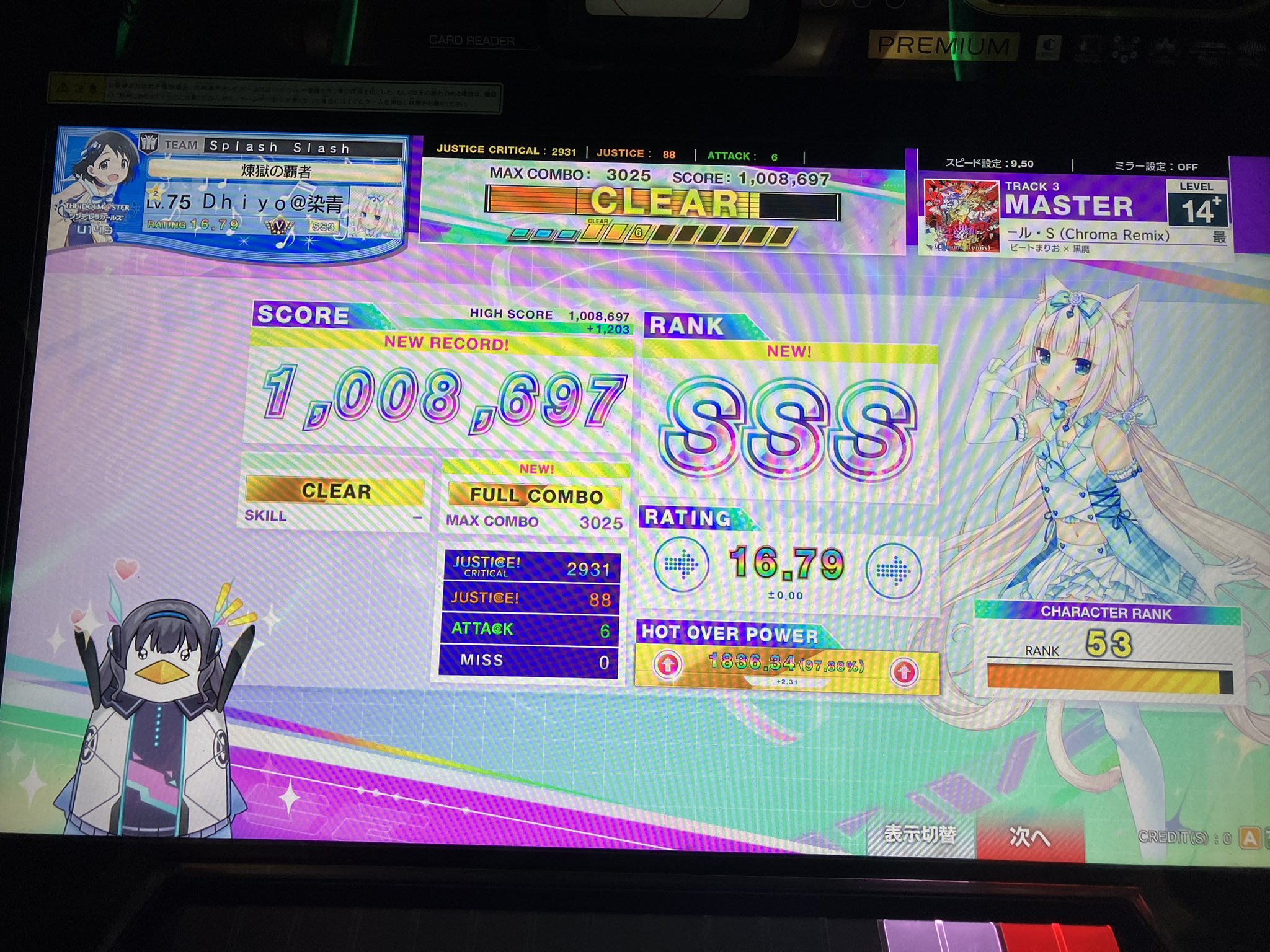 yuhi†❤︎꒰購入後のコメント不要꒱様　③紫　緑　おてて横 HIRO@ND_NR-A＆XT250_FE on X: 