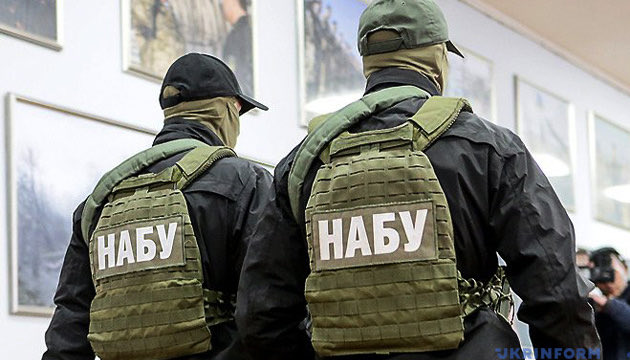 Petras Austrevicius (@petras_petras) on Twitter photo Foreign Affairs Committee of <a href="/Europarl_EN/">European Parliament</a> approved report on Ukraine 15/7-2025 in which encouraged #Ukraine to safeguard the independence and effectiveness of its anti-corruption institutions, including SAPO and NABU. The line to keep! Foreign Affairs Committee of <a href="/Europarl_EN/">European Parliament</a> approved report on Ukraine 15/7-2025 in which encouraged #Ukraine to safeguard the independence and effectiveness of its anti-corruption institutions, including SAPO and NABU. The line to keep!