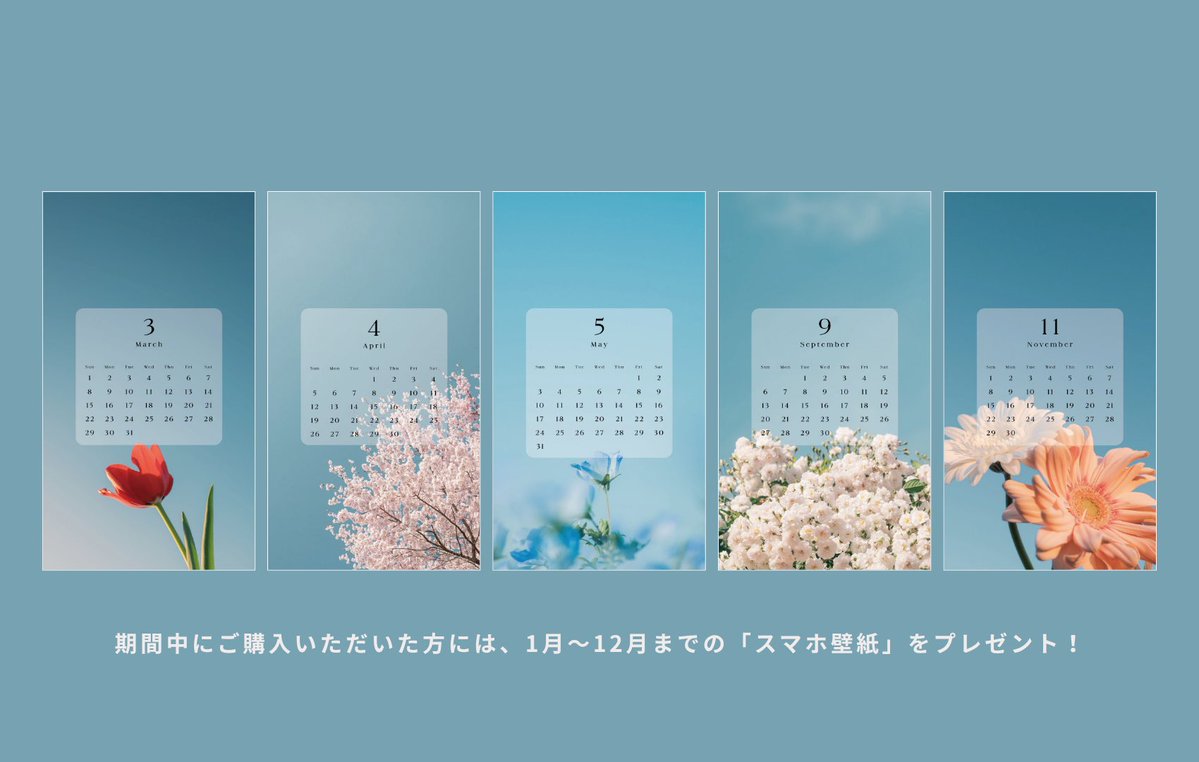 86ca86's tweet image. 【2026年度カレンダー発売のお知らせ📢】
山と溪谷社さまより
2026年度のカレンダーを発売します。
季節に寄り添う、淡くきらめく花々を
1年を通してお楽しみいただけたら嬉しいです🌸
発売日は2025年10月8日(水)
現在、予約受付中です!
amzn.asia/d/4POGuEY