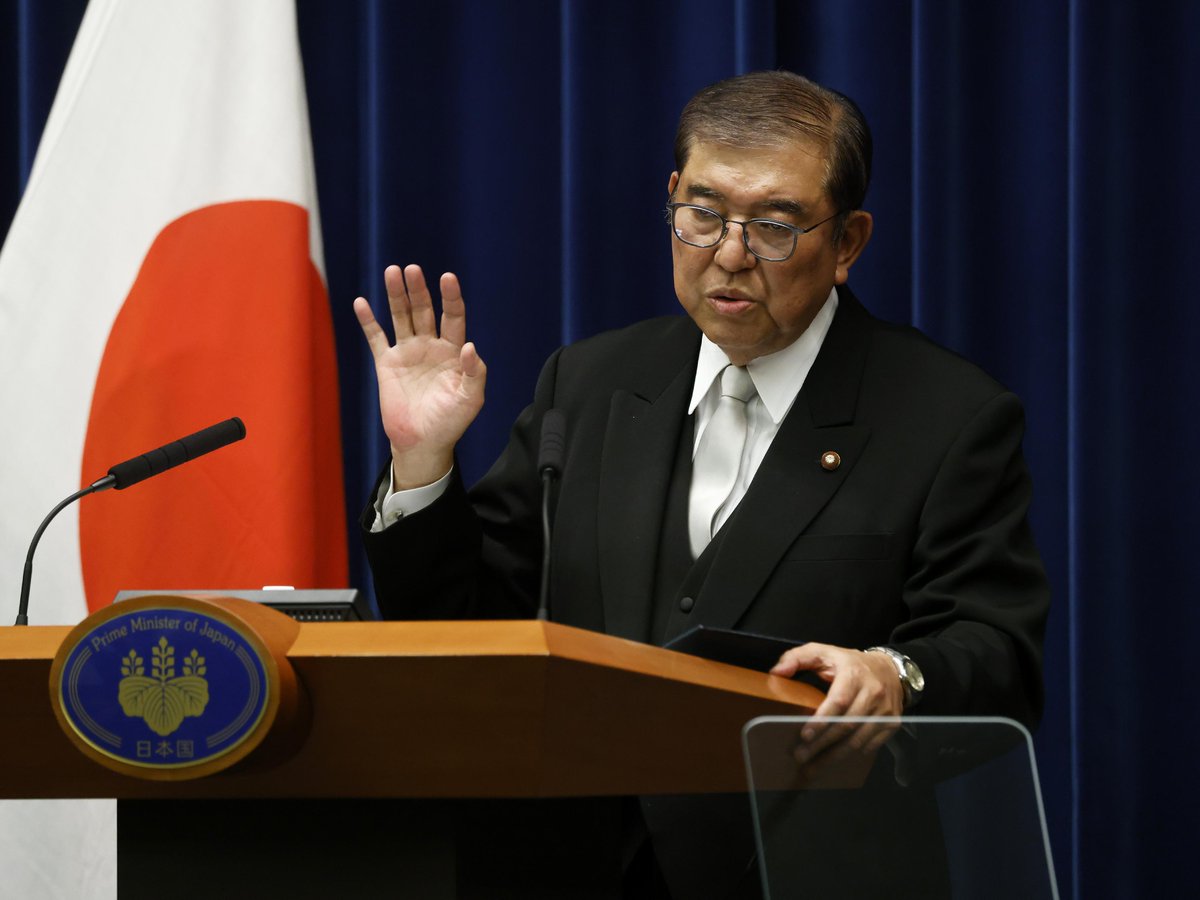 ChinaDaily's tweet image. #US President #DonaldTrump and Japanese Prime Minister Shigeru Ishiba announced that the two countries have reached a trade agreement to reduce the "reciprocal" #tariff rate from 25 to 15 percent. #Japan bit.ly/459h9hw