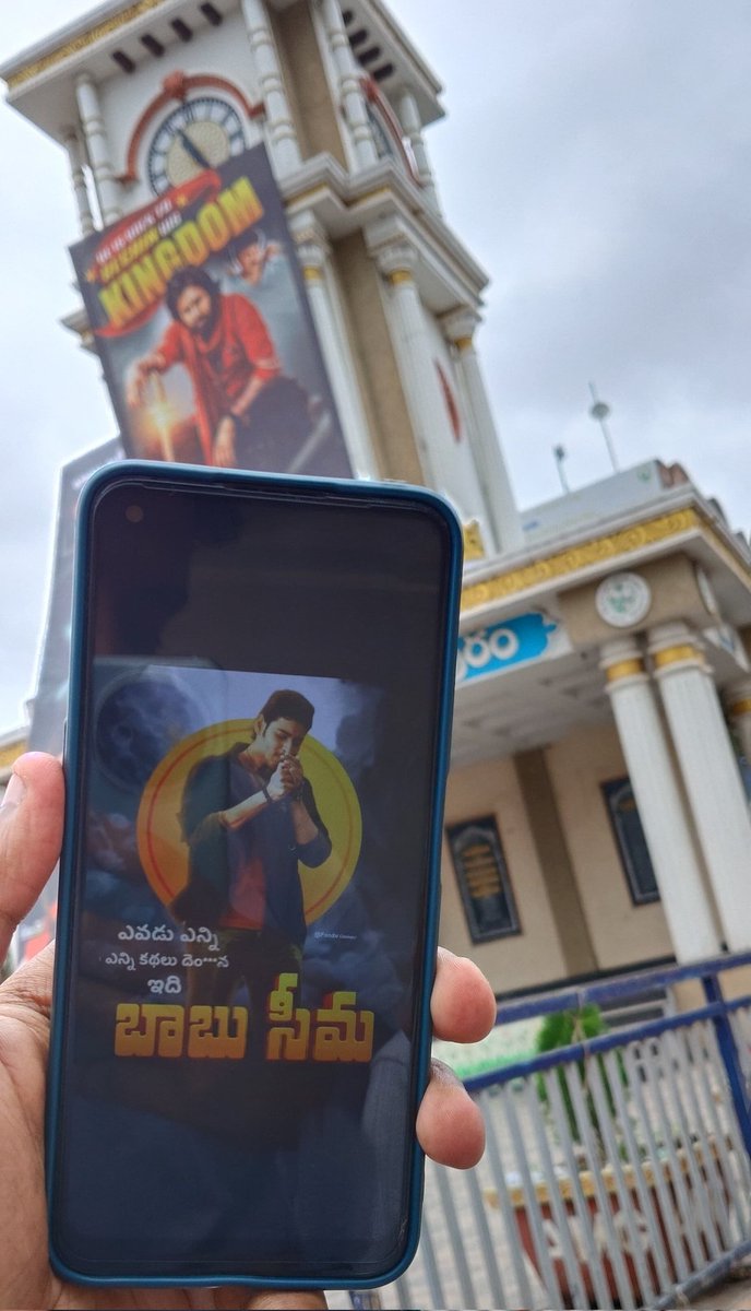 లక్కీ 🦅 tweet media