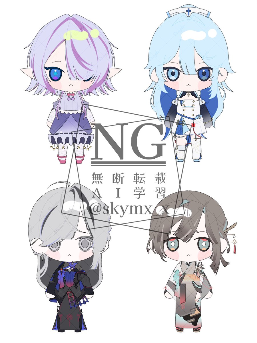 𝖘𝖐 tweet media