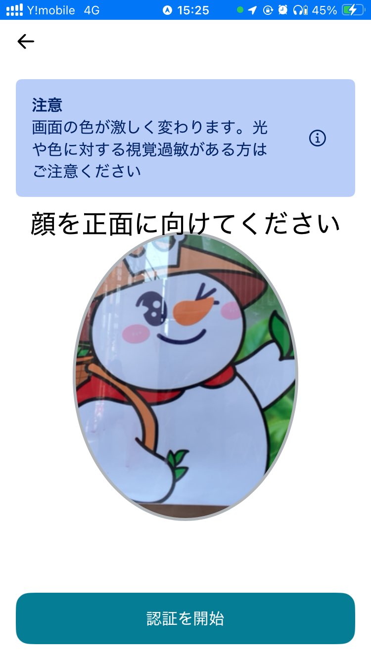 だいき😎🤘📕🦌🥫🚀🏇🐯 on X: 