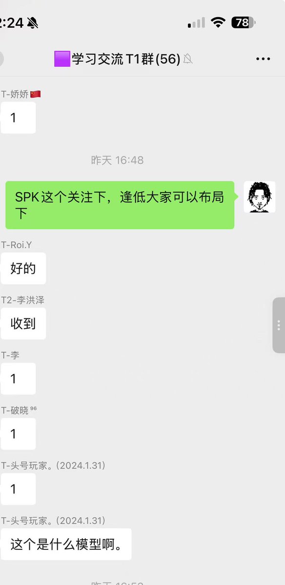 进群：t.me/+vgFRJst_s-VjN…