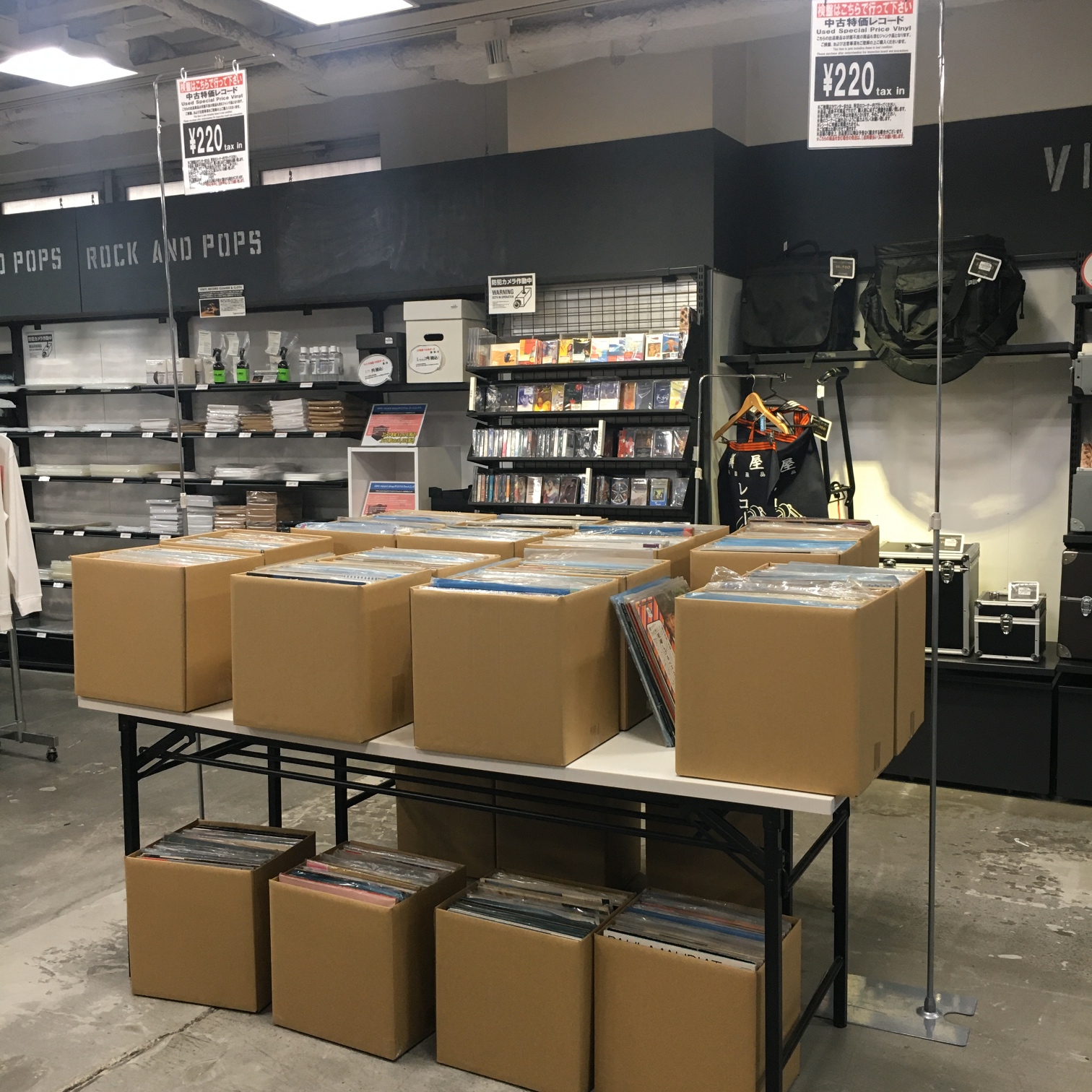 CIVILIAN(旧Lyu:Lyu) HMV100名限定サイン　お値下げ可 rakopeMase①④ on X: 