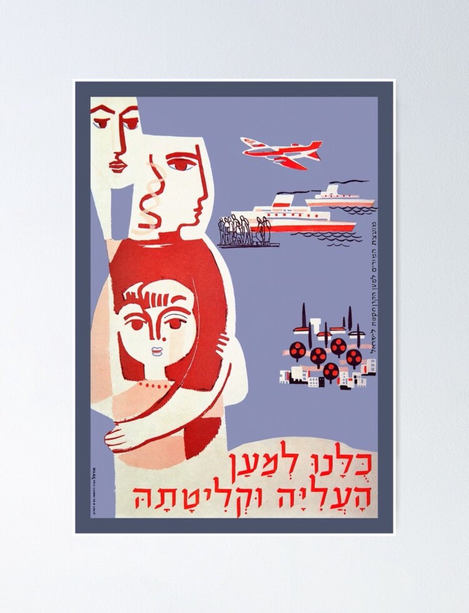 HubertusVIE's tweet image. Go East!